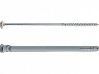 Дюбель-гвоздь 8х120 мм полипропилен потай (5 кг) STARFIX