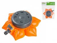 Распылитель 8-позиц. "цветок" STARTUL GARDEN (ST6010-14) (разбрызгиватель)