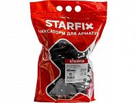 Фиксатор арматуры "Стойка/Стульчик-40" 6-18 (40 шт в дой-паке) STARFIX