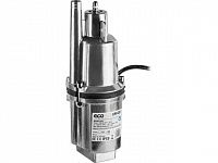Насос вибрационный ECO CPV-331 (15м, верхний забор) (330Вт, 1300 л/ч, пров. 15м 3х0,75 мм2, аналог насоса Ручеек)