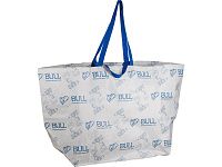Полипропиленовый шоппер BULL PS 5550 (550х500х350 мм)