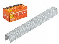 Скобы тип 20GA 16мм (5000шт) STARTUL PROFI (ST4530-16) (для пневмостеплера, сечение 1,2х0,6мм, ширина скобы 11,2мм)