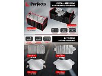 Органайзер в багажник автомобиля, складной, 56х30х35 см, PERFECTO LINEA