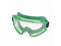 Очки закрытые панорамные СОМЗ ЗН11 PANORAMA прозрачные PL (PL- прозрачный материал Plexiglas CE, непрямая вентиляция, светофильтр - бецветный, с обтюратором)