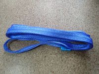 Строп текстильный ленточный петлевой 1т, 2м (Лемстройиндустрия)