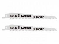 Пилка сабельная по дереву S644D (2 шт.) GEPARD (150мм, полотно для сабельной пилы, пропил криволинейный, быстрый рез)