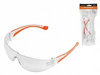 Очки открытые STARTUL О-27 (подвес)