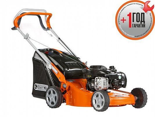 Газонокосилка бензиновая OLEO-MAC G 48TBQ COMFORT PLUS самоходная (2.9 л.с., шир.46 см, выс. 28-75 мм, мульчир. опц. стальн. корпус, травосборник 70 л