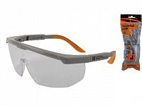 Очки открытые JETA SAFETY Aurora прозрачные (с боковой защитой и регулировкой длины дужек)