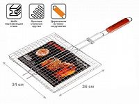Решетка-гриль, 340x260 мм,  нержавеющая сталь, деревянная ручка, PERFECTO LINEA (Изготовлена из 100% нержавеющей стали. Гигиенична, безопасна, долговечна.)