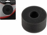 Фильтр воздушный для газонокосилки ECX2011-9 ECO (в блистере, для LG-434, LG-435, LG-533, LG-534*, LG-634*, LG-645 E, LG-810*)