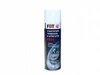 Очиститель тормозов F511 500 мл FBT (FORCH) Очиститель тормозов F511 500 мл FBT (FORCH)