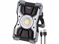 Фонарь светодиодный аккум. 1500 Лм Brennenstuhl (IP65, 15 Вт)