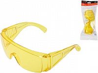 Очки открытые STARTUL О-24 желтые (подвес)