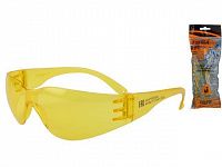 Очки открытые JETA SAFETY Eclipse янтарные (облегченные)