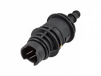 Распылительная насадка веерная для очистителя высокого давления ECO (18250002) (подходит для моек: HPW-1419, HPW1521S, HPW-1723RS, HPW-1720Si, HPW-1825RSE)