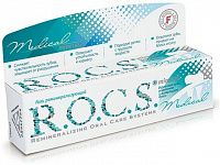 Гель для укрепления зубов  Минералс 45 г Rocs