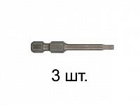 Насадка с шестигр. хв. Is 3  49мм  (2607001732) (3 шт) (BOSCH)