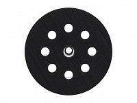 Опорная тарелка для GEX 125-150 (BOSCH)