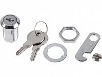 Замок врезной почтовый 25мм STARFIX