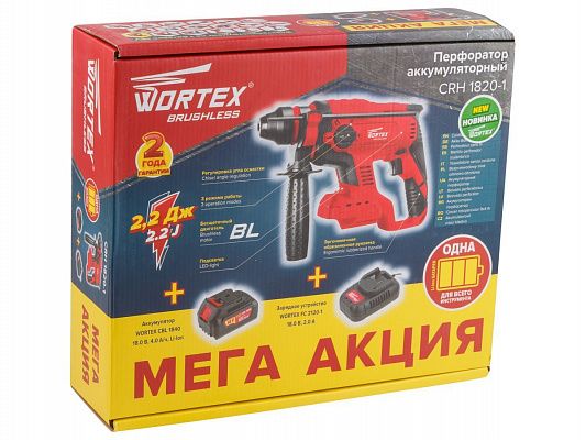 Аккум. перфоратор WORTEX CRH 1820-1 в кор. ALL1 XLT (18.0 В, 1 акк., 4.0 А/ч Li-Ion, 2.2 Дж, вес 1.7 кг,)