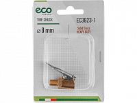 Наконечник для подкачки шин (резьба 8 мм, латунь) ECO