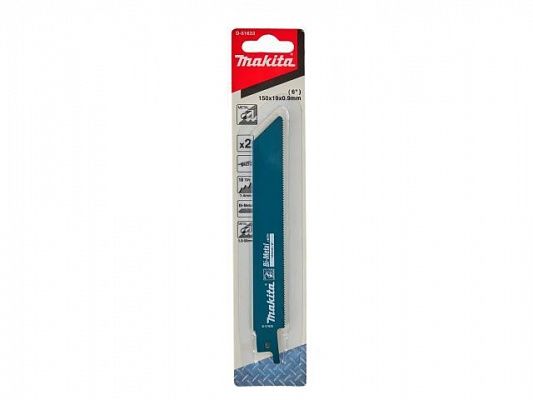Пилка сабельная по металлу Basic 150x0.9 мм, 18TPI, 2 шт MAKITA