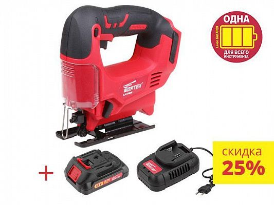 Аккум. лобзик WORTEX CJS 6529 в кор. ALL1 +АКЦИЯ (аккумулятор и зарядное в комплекте) (18.0 В, пропил до 65 мм. Аккум. WORTEX CBL 1820 18.0 В, 2.0 А/ч и з/у FC 2120-1)