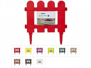 Садовый инструмент