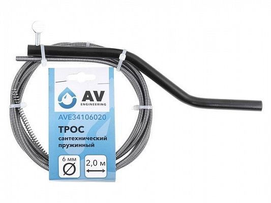 Трос сантехнический пружинный ф 6 мм длина 2 м AV Engineering (Стальной)
