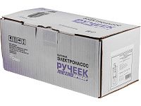 Насос вибрационный "Ручеек-1", 40м (верхний забор) (алюминиевая обмотка 0,67мм, провод ПВС 3х0,75 мм, 225 Вт, 1050 л/ч)