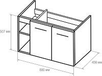 Тумба Glori под Умывальник Bacio 81 AV Engineering