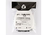 Предфильтр с угольным слоем Jeta Safety 7022 (4 шт. в уп.) (для защиты от пыли и аэрозолей класса P2 RD)