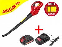 Аккум. воздуходувка WORTEX BB 1218 D + АКЦИЯ! (Скидка на комплект -10%!)