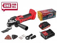 Аккум. многофункциональный инструмент (реноватор) WORTEX CSM 3020 в кор. ALL1 XLT + аксесс. SET (5 000-20 000 об/мин)