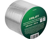 Лента армированная клейкая 100ммх50м ВОЛАТ (150мкм)