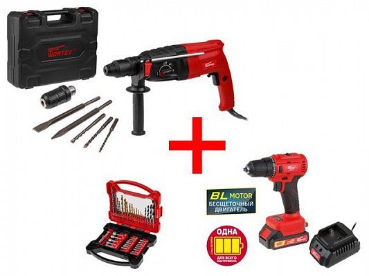 Перфоратор WORTEX RH 2829 в чем. + (2 зубила, 3 сверла) + АКЦИЯ!(шур. + набор оснастки в подарок) (+ WORTEX BD 1815-1 Dli со скидкой в 14% + Набор осн