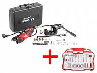 Гравер электрический WORTEX MG 3218 E в чем. + аксессу+АКЦИЯ Набор аксессуаров 52 предмета в подарок (В ПОДАРОК Набор аксессуаров для гравера 52 предмета в боксе)