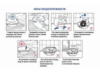 Форма из жаропрочного стекла, 1.6 л, круглая, 230х210х60 мм, PERFECTO LINEA