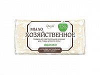 Мыло хозяйственное для чувствительной кожи "Яблоко", 72%, 200г (флоу-пак) (для стирки детского белья) (LINOM)