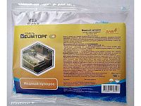 Медный купорос 100 г (ГХЗ)