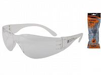 Очки открытые JETA SAFETY Eclipse прозрачные (облегченные)
