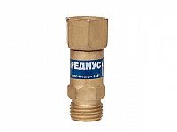 Клапан обратный КО-З-К11 (ООО "Редиус 168") (для установки на резак, горелку) (РЕДИУС)