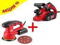Рубанок электрический WORTEX PL 3008 в кор.+АКЦИЯ RS12501AE01319 Эксцентриковая шлифмашина RS 1250-1 (скидка на комплект 15% +RS12501AE01319 Эксцентриковая шлифмашина WORTEX RS 1250-1 AE в кор.)