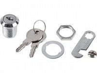 Замок врезной почтовый 20мм STARFIX