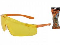 Очки открытые JETA SAFETY Zenith янтарные (с боковой защитой)