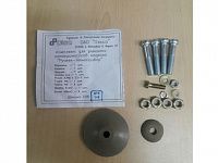 Ремкомплект для насоса вибрационного "Ручеек" (Ремкомплект к Ручеек)