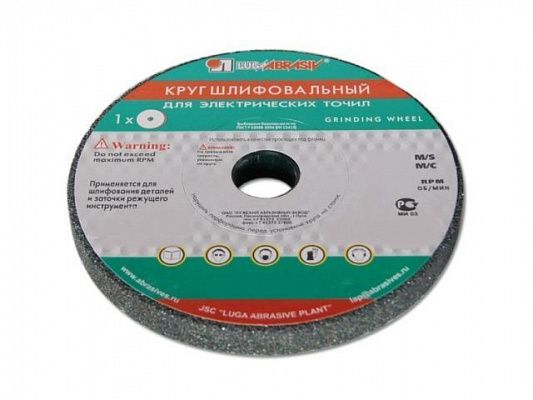 Шлифкруг ПП(1) 100х50х20 64C 60 K-L 7 V 35 (аналог Шлифкруг ПП(1) 100х50х20 63C 60 K-L 7 V 35) (LUGAABRASIV)