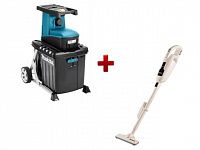 Садовый измельчитель MAKITA UD 2500 + АКЦИЯ Аккум. пылесос CL114FDWI (2500 Вт, ножи, 130 кг/ч, ветки до 45 мм, вес 30.0 кг)