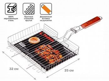 Решетка-гриль, 320x250 мм,  нержавеющая сталь, деревянная ручка, PERFECTO LINEA (Изготовлена из 100% нержавеющей стали. Гигиенична, безопасна, долговечна.) Решетка-гриль, 320x250 мм,  нержавеющая сталь, деревянная ручка, PERFECTO LINEA (Изготовлена из 100% нержавеющей стали. Гигиенична, безопасна, долговечна.)